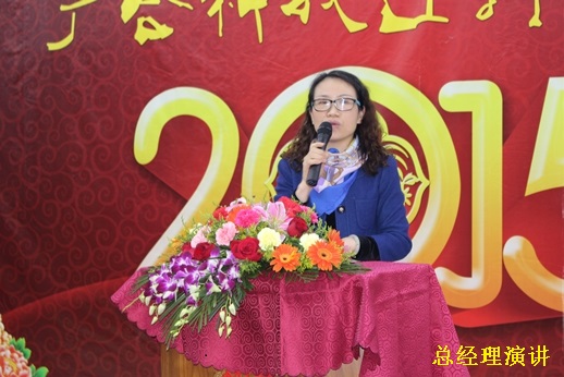 2015Äêaggame¹ÙÍø¿Æ¼¼Ó´ºÍíÑç