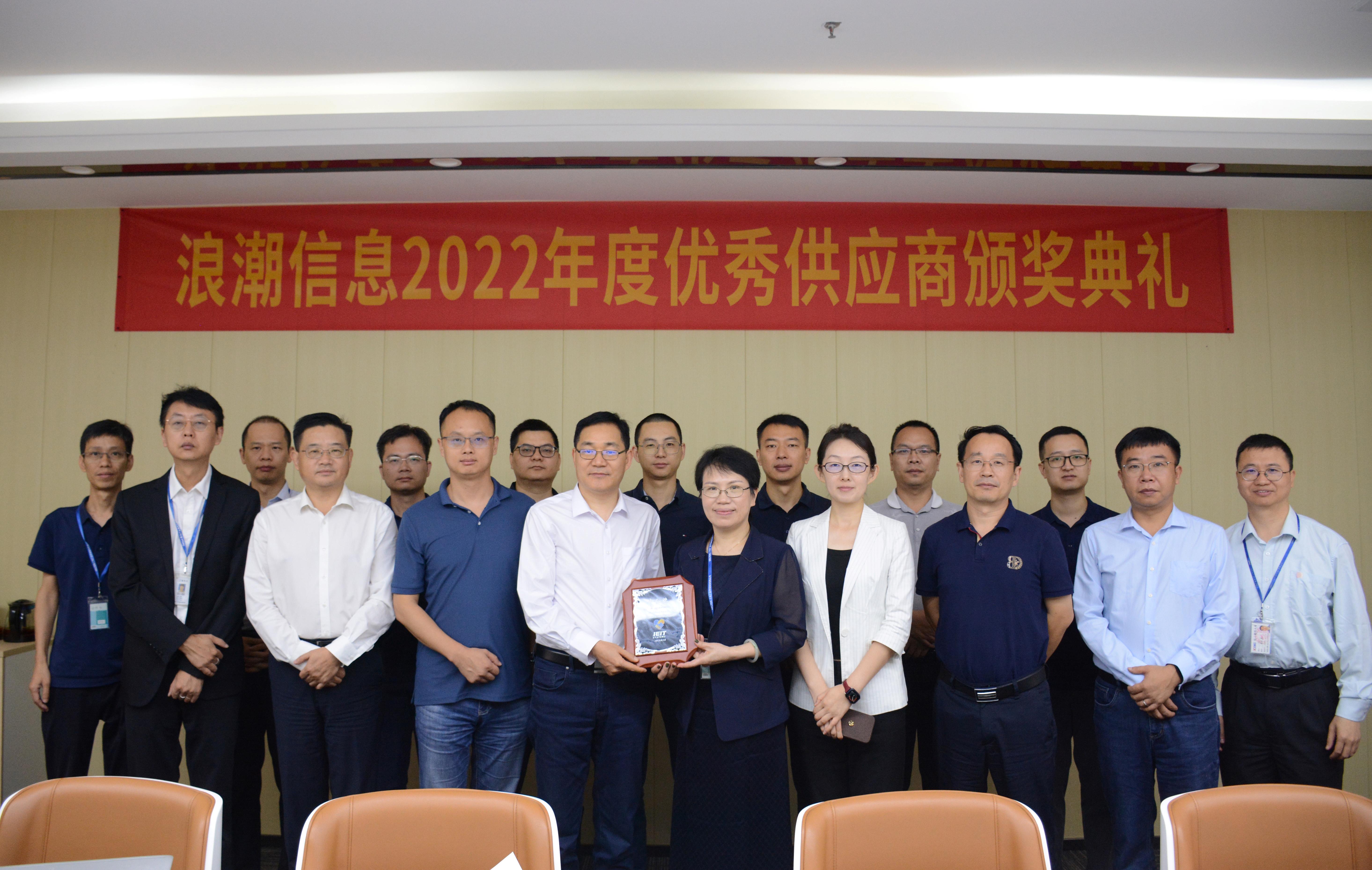 Я�ֹ�����������������������δ��|�ٻ��˳���Ϣ�����칩Ӧ�̡��ƺ�