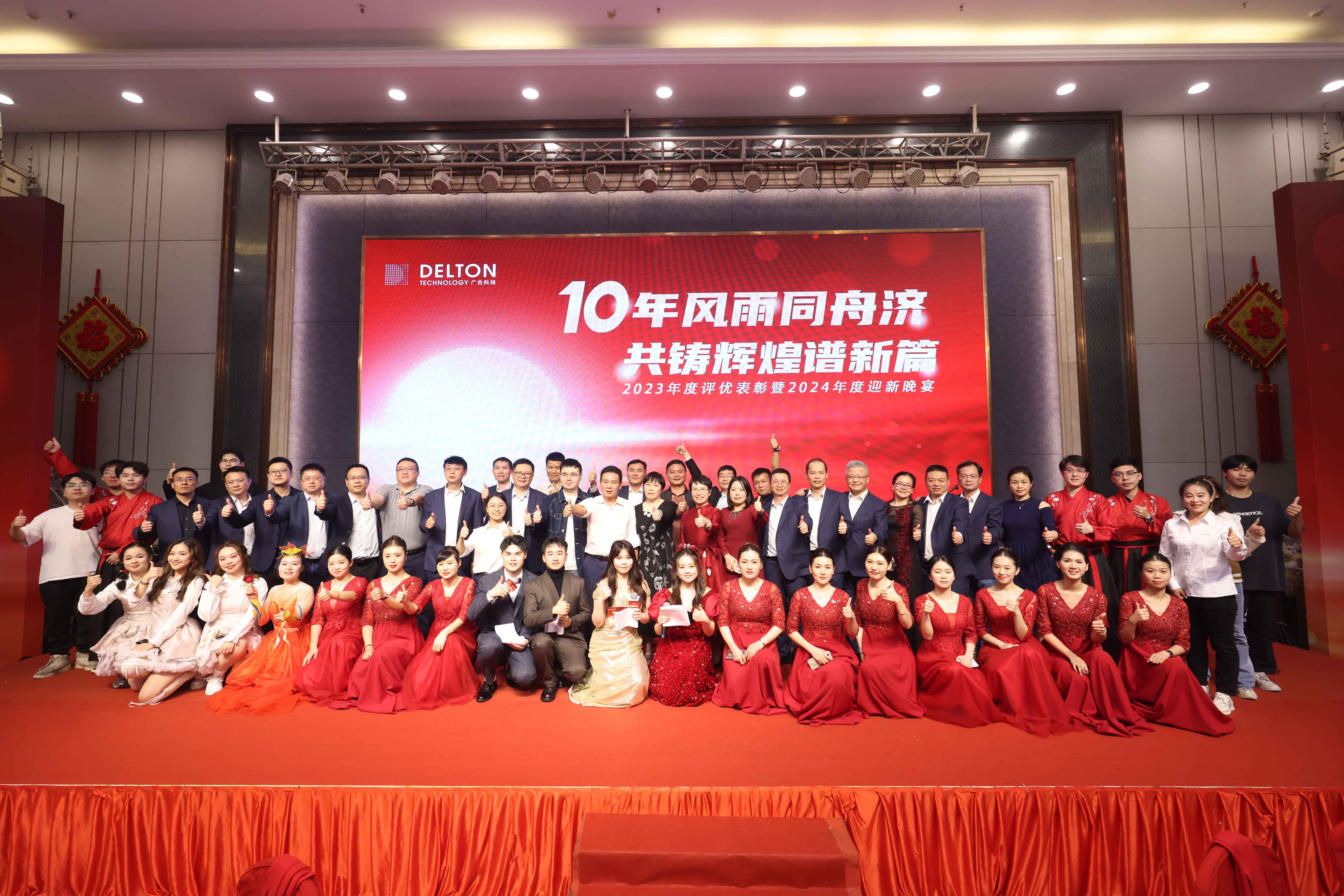 ʮ��������ؼã�����������������Ѥ������ƪ|2023������ű���...