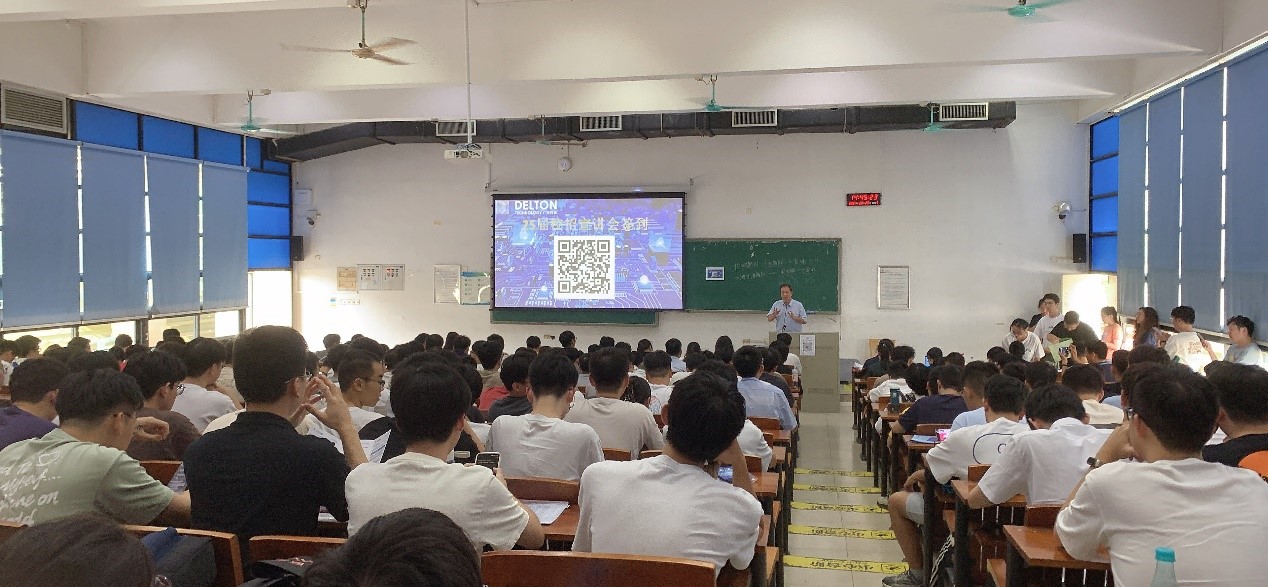 aggame官网科技2024秋季校招完善收官