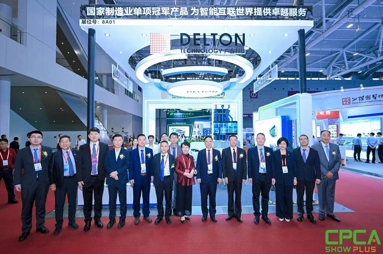 aggame�����Ƽ�2024 CPCA SHOW�����չ٣�