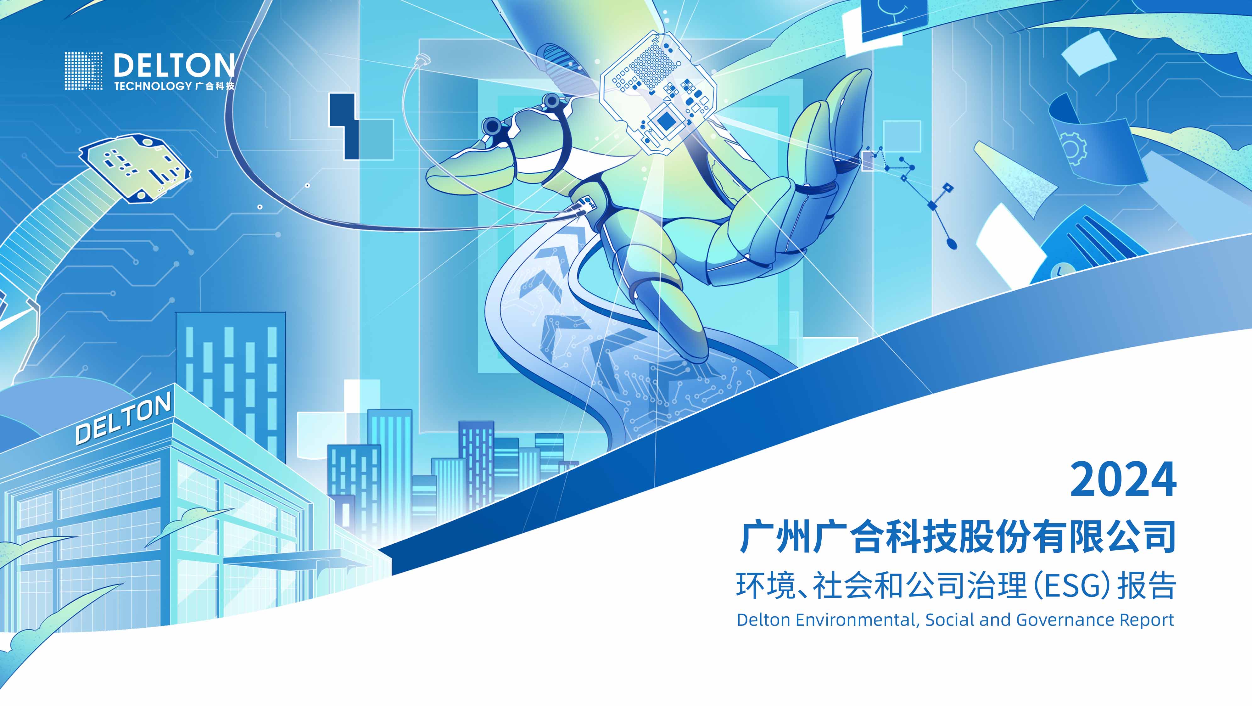 AGGAME��(�й���)���Źٷ���վ