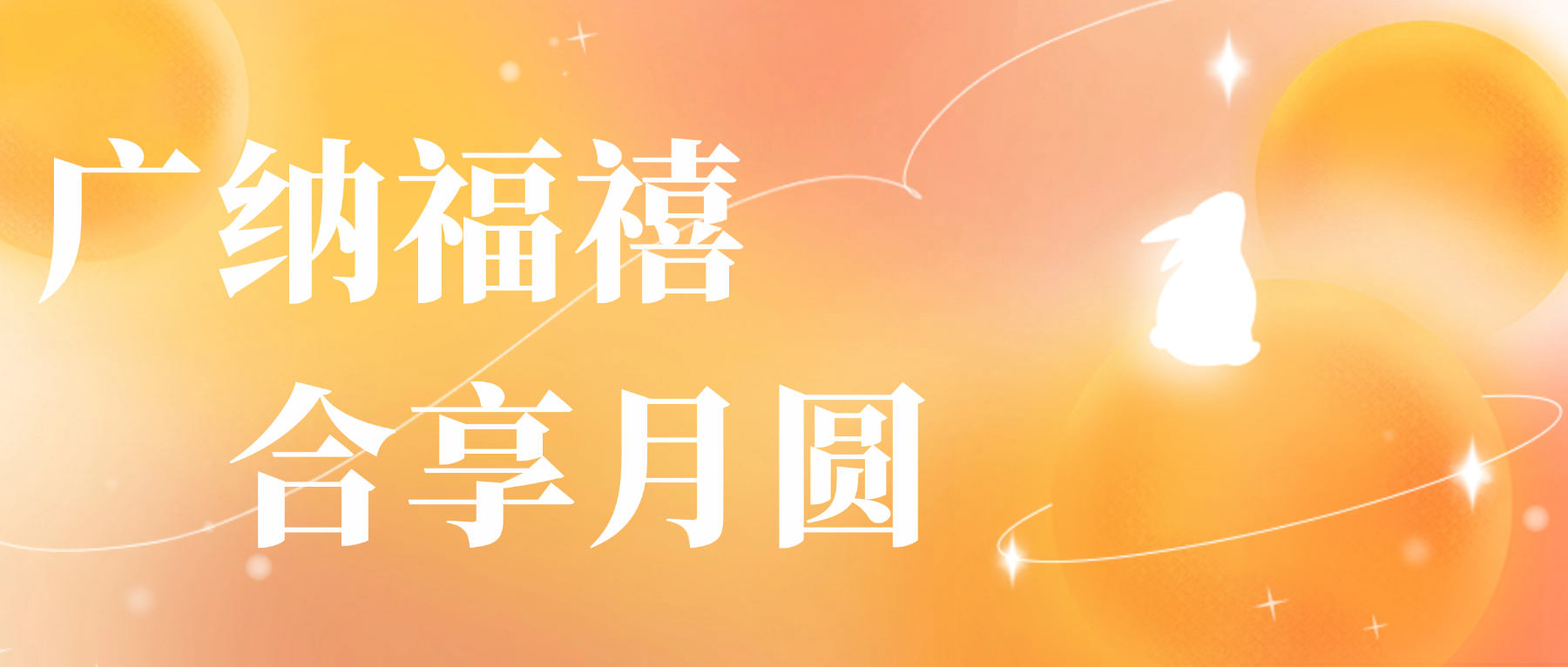 ����aggame�������⣬��������������ף����Բ�˰�