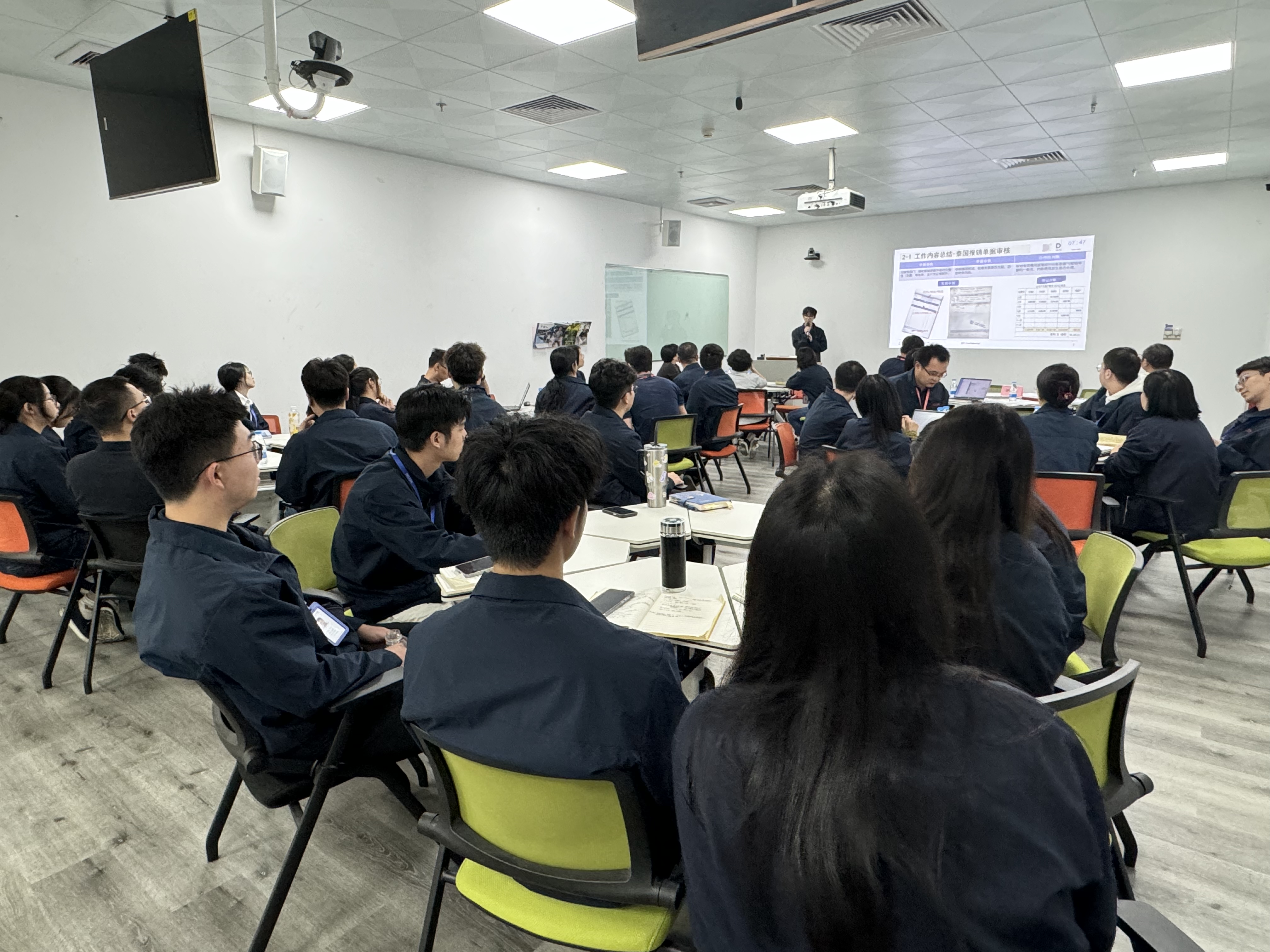 ����aggame������ʵ������2025���������ְ�㱨